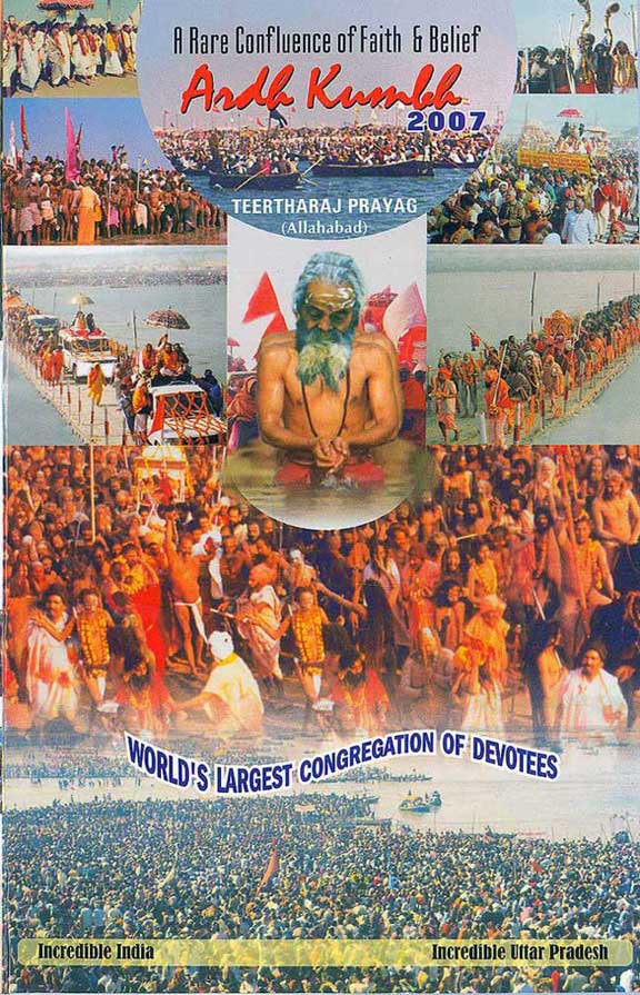 kumbhposter.jpg